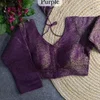 Tew Heavy Pure Soft Mina Jari Fancy Blouse Collections